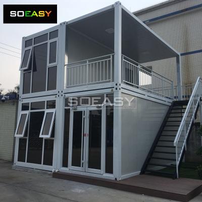 villa kontainer mewah 4 unit paket datar menggabungkan dinding kaca dengan balkon