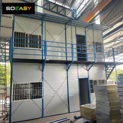 up level struktur baja prefabrikasi pekerja kamp kerja kantor asrama modular portabel rumah prefab
