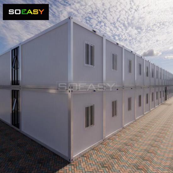 flat pack container house